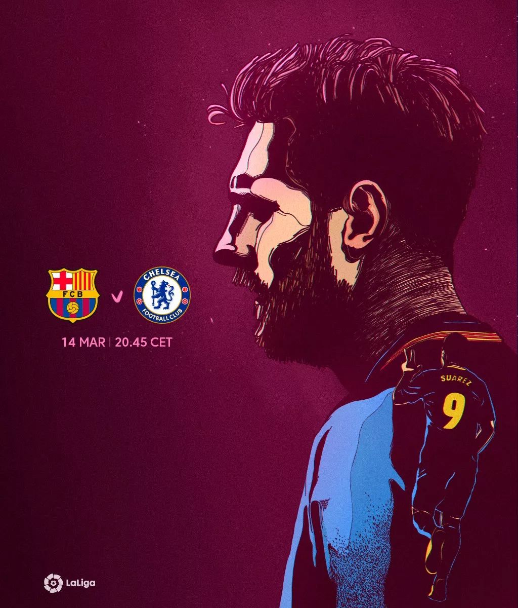 团队心理状 团队心理状